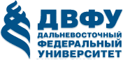 ДВФУ, Дальневосточный федеральный университет